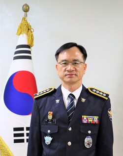 박희규 총경(단양경찰서)